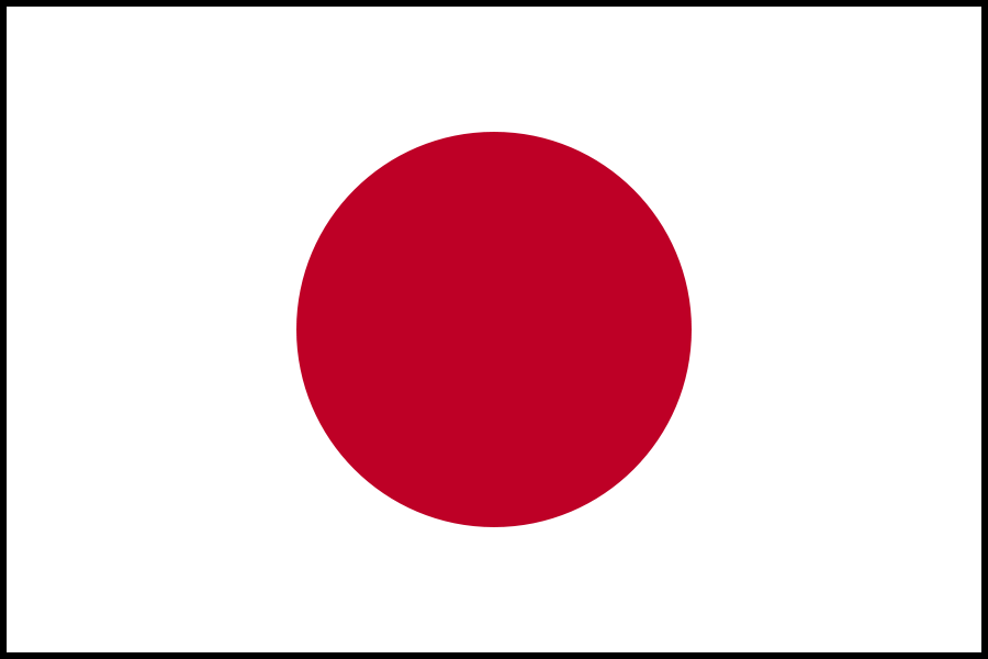 Bildresultat för japanese flag