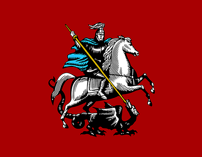 File:Love Russia Flag.png - Wikimedia Commons