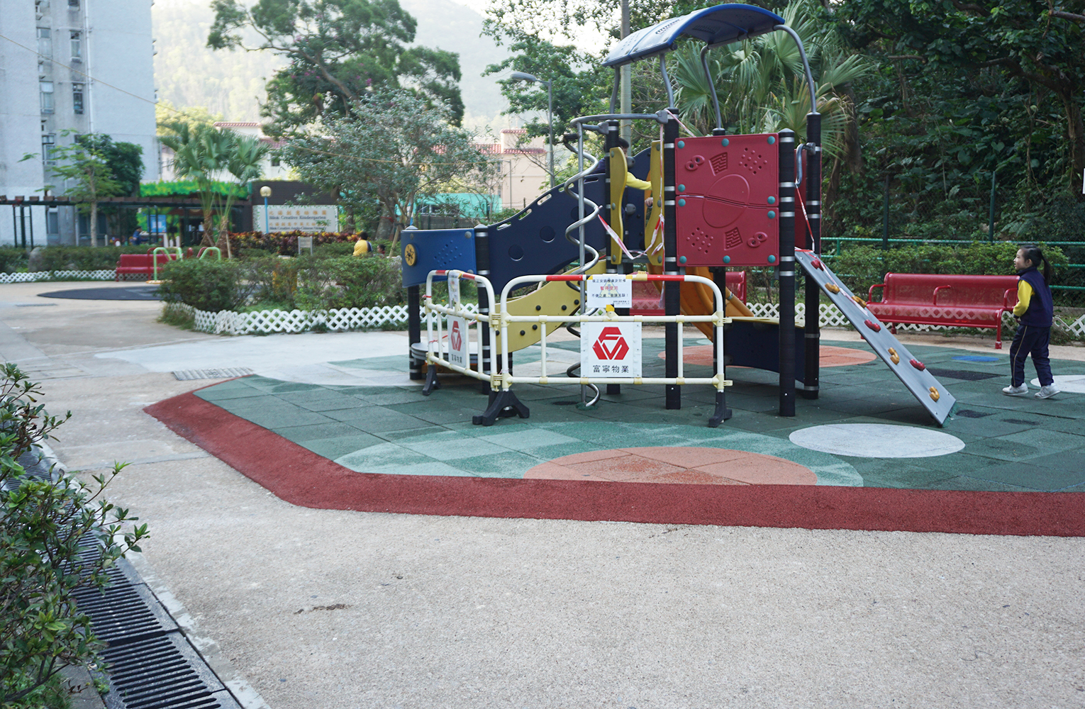 File Fu Ning Garden Roundabout Slide And Child Climbing Wall Jpg