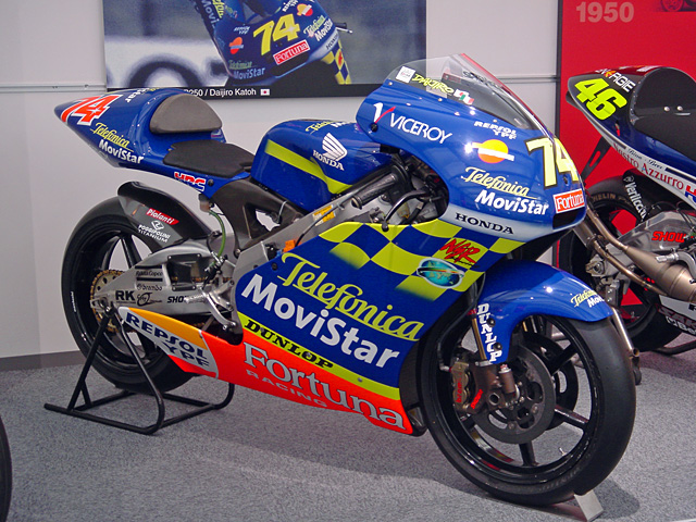 ホンダ・NSR250 - Wikipedia