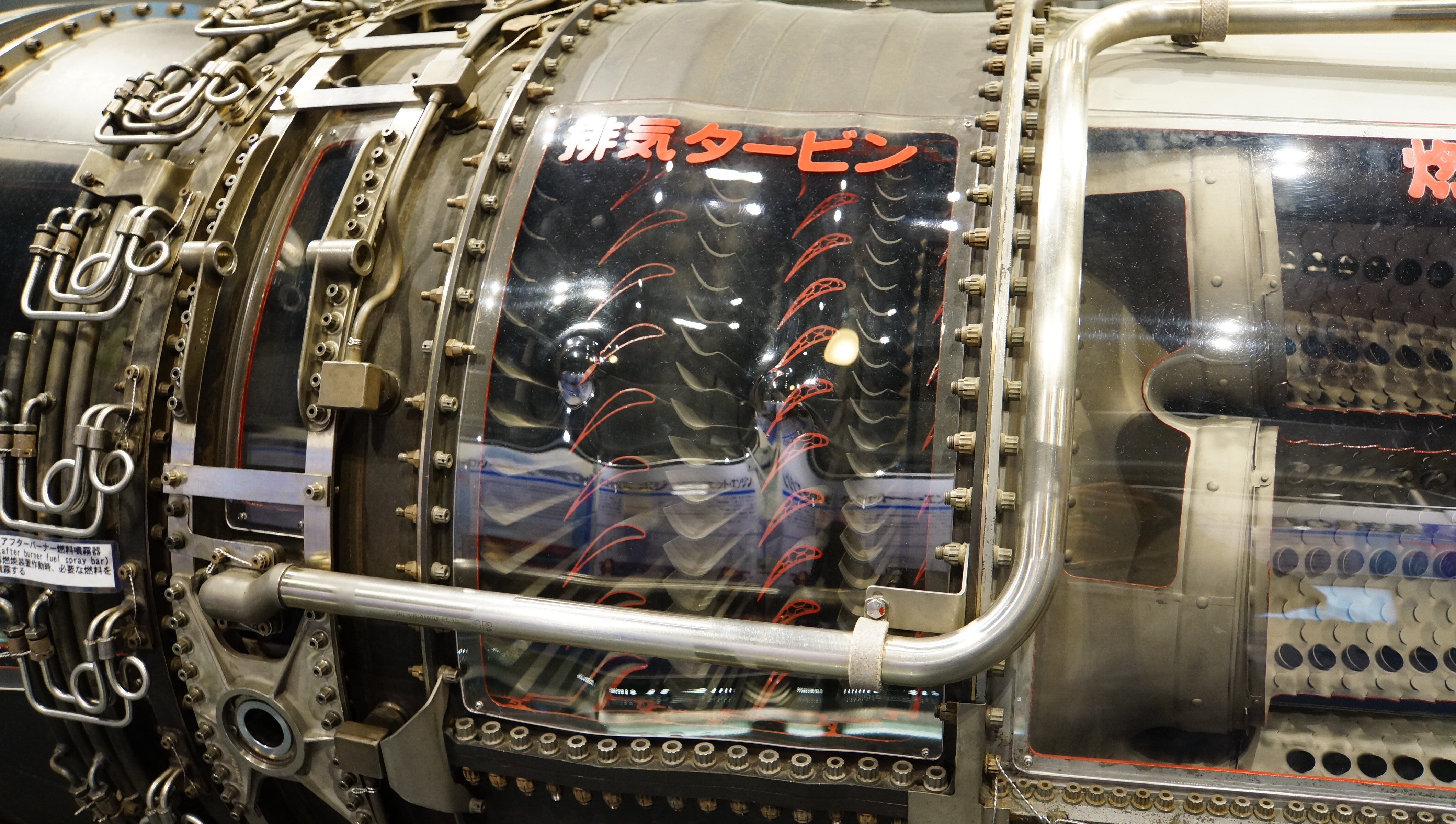 jet engine cutaway view diagram