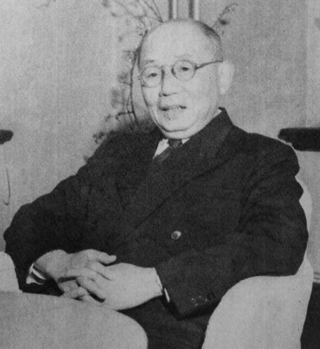 File:Maeda Tamon 1955.JPG