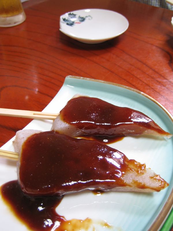 Mumbo sauce - Wikipedia