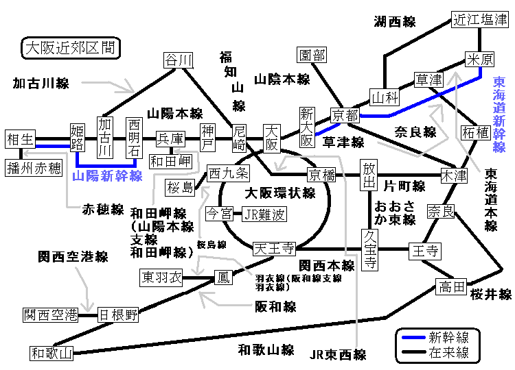 File:OsakaSuburbanArea.GIF