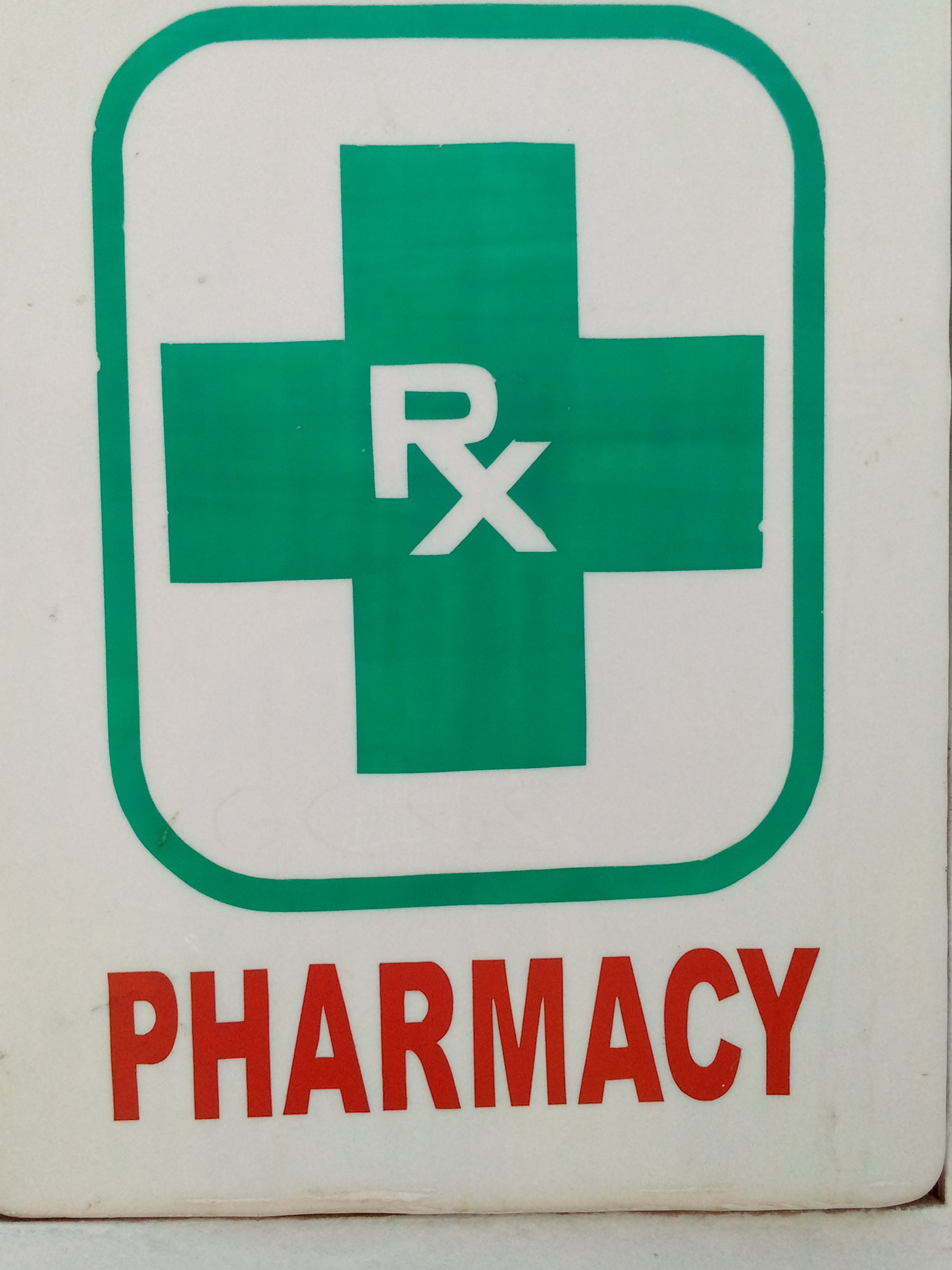 pharmacist rx logo