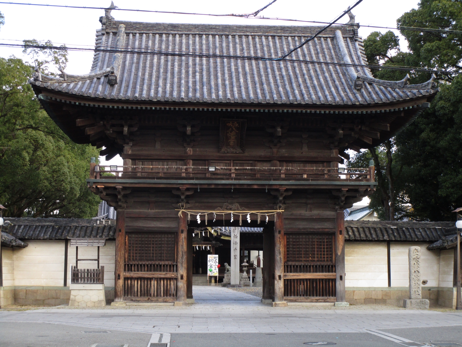 魚吹八幡神社 - Wikipedia