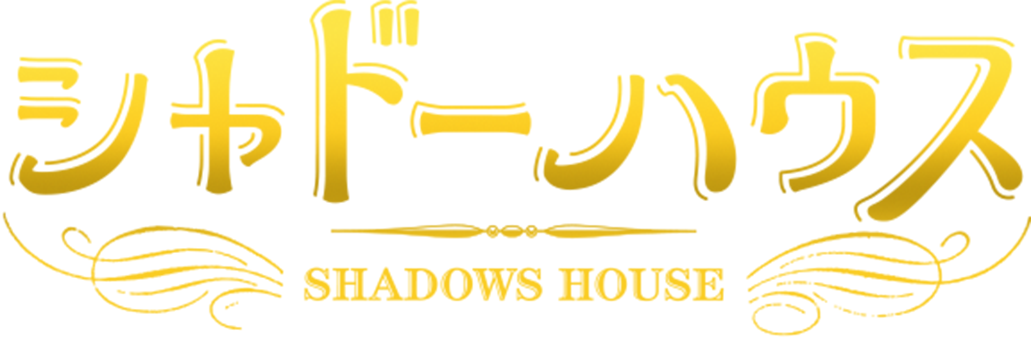 List of Shadows House episodes - Wikipedia