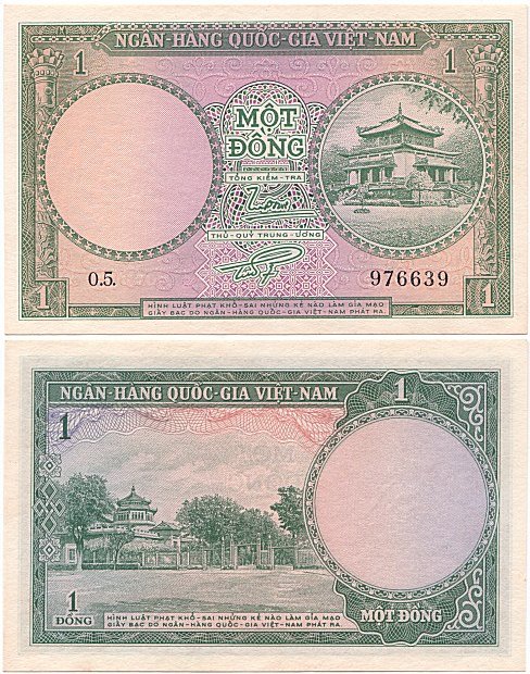 旧紙幣  ベトナムドン　１枚　1955年　200ドン