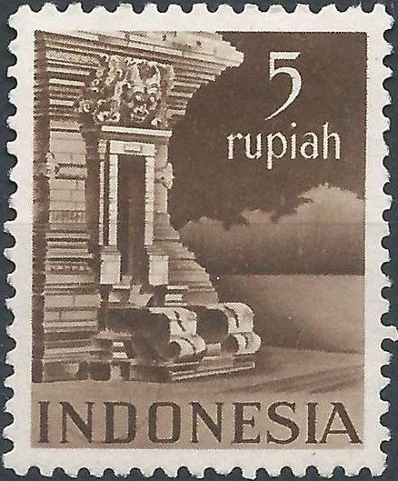 File:Stamp of Indonesia - 1949 - Colnect 261186 - Entrance from Tjandi grave tower Panataran East Java.jpeg