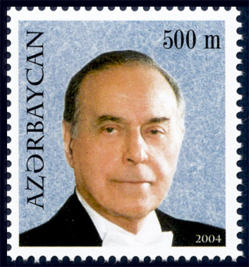 File:Stamps of Azerbaijan, 2004-677.jpg