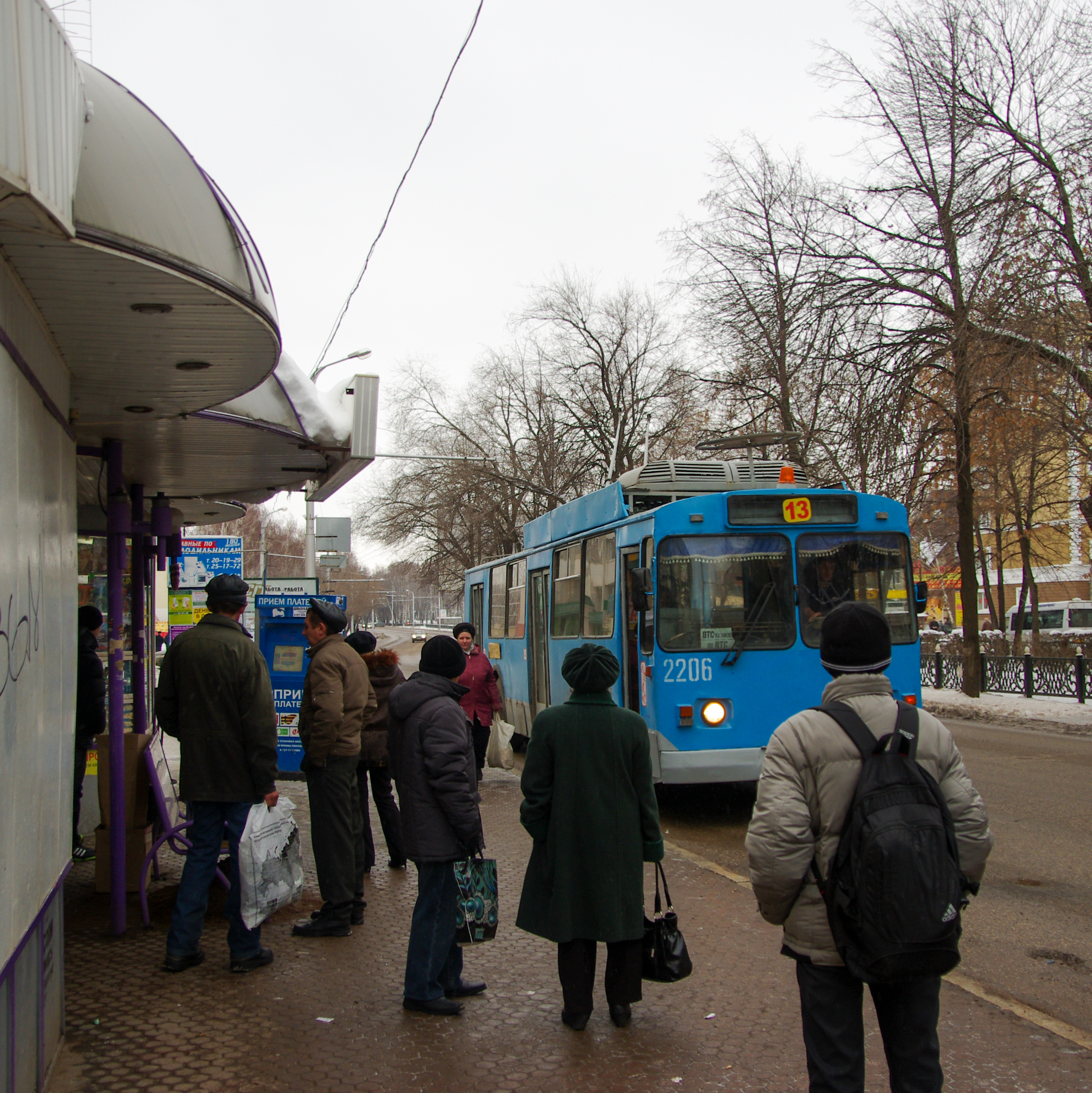 Будни стерлитамака