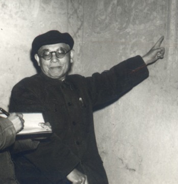 File:Wang Jingru 1964.jpg