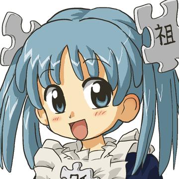 File:Wikipe-tan face.jpg