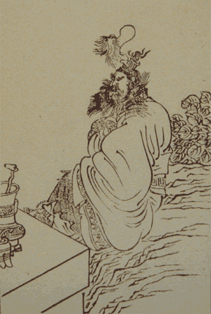 File:Zhang Daoling, by Ren Xiong and Cai Zhaochu (cropped).jpg