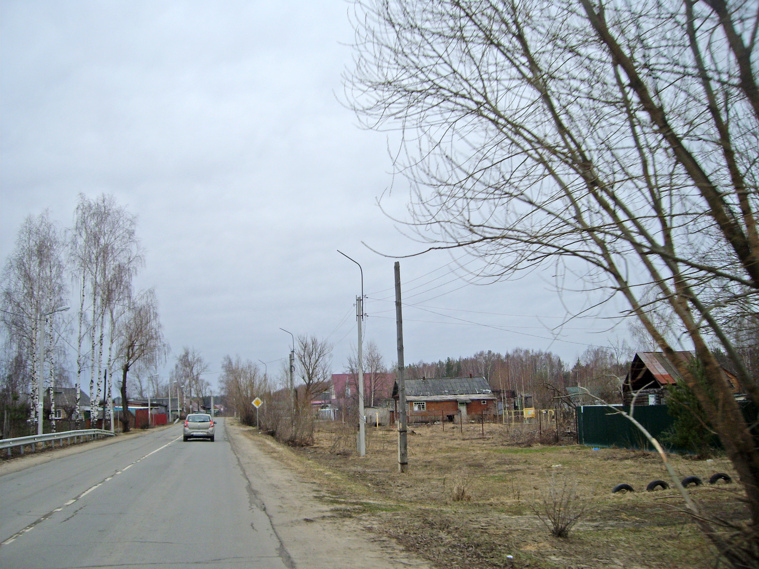 Герб посёлка красная Горбатка. Погода красная Горбатка.