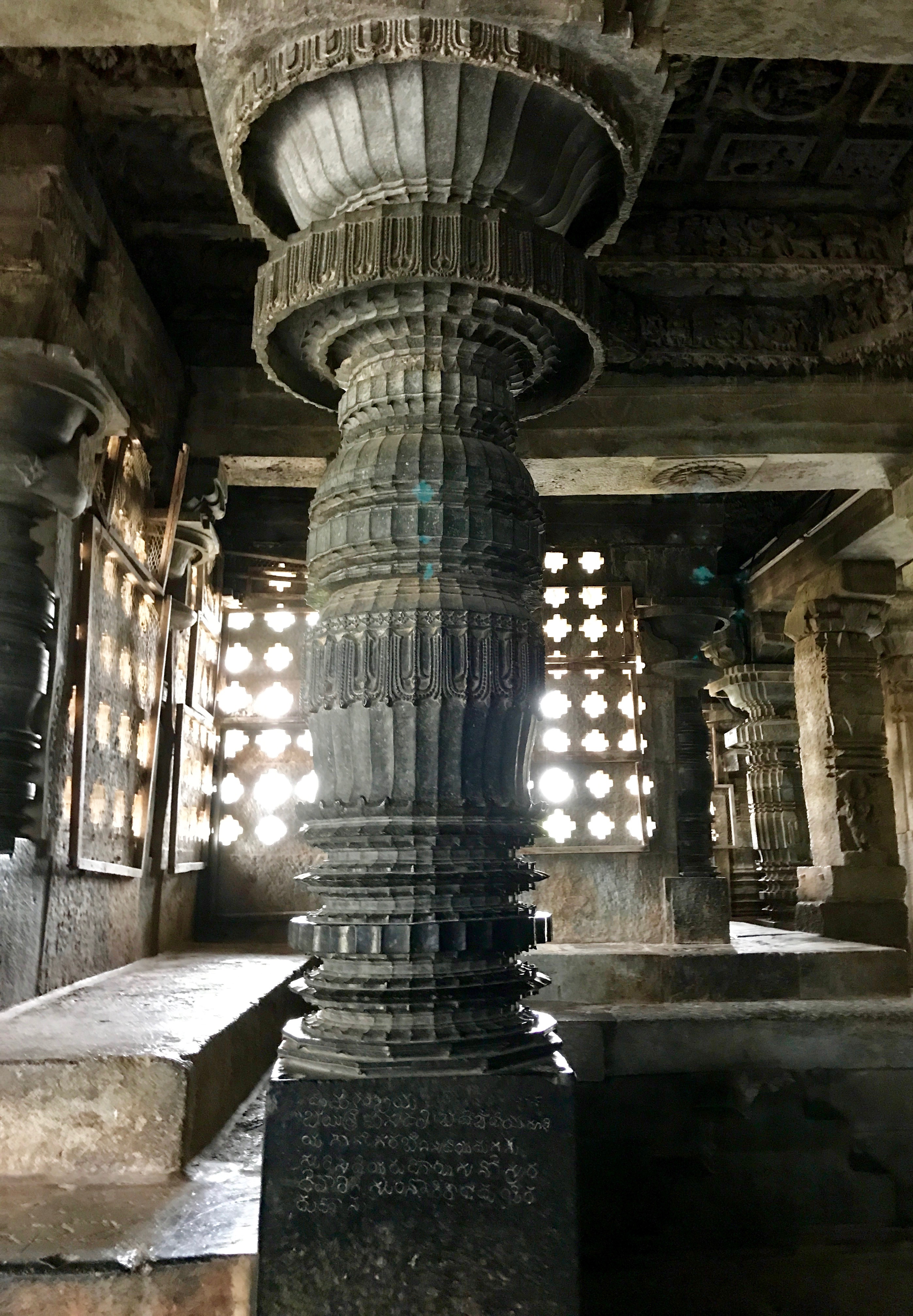 Indian people visiting Hoysaleswara Temple, Halebidu, Karnataka, India  Stock Photo - Alamy