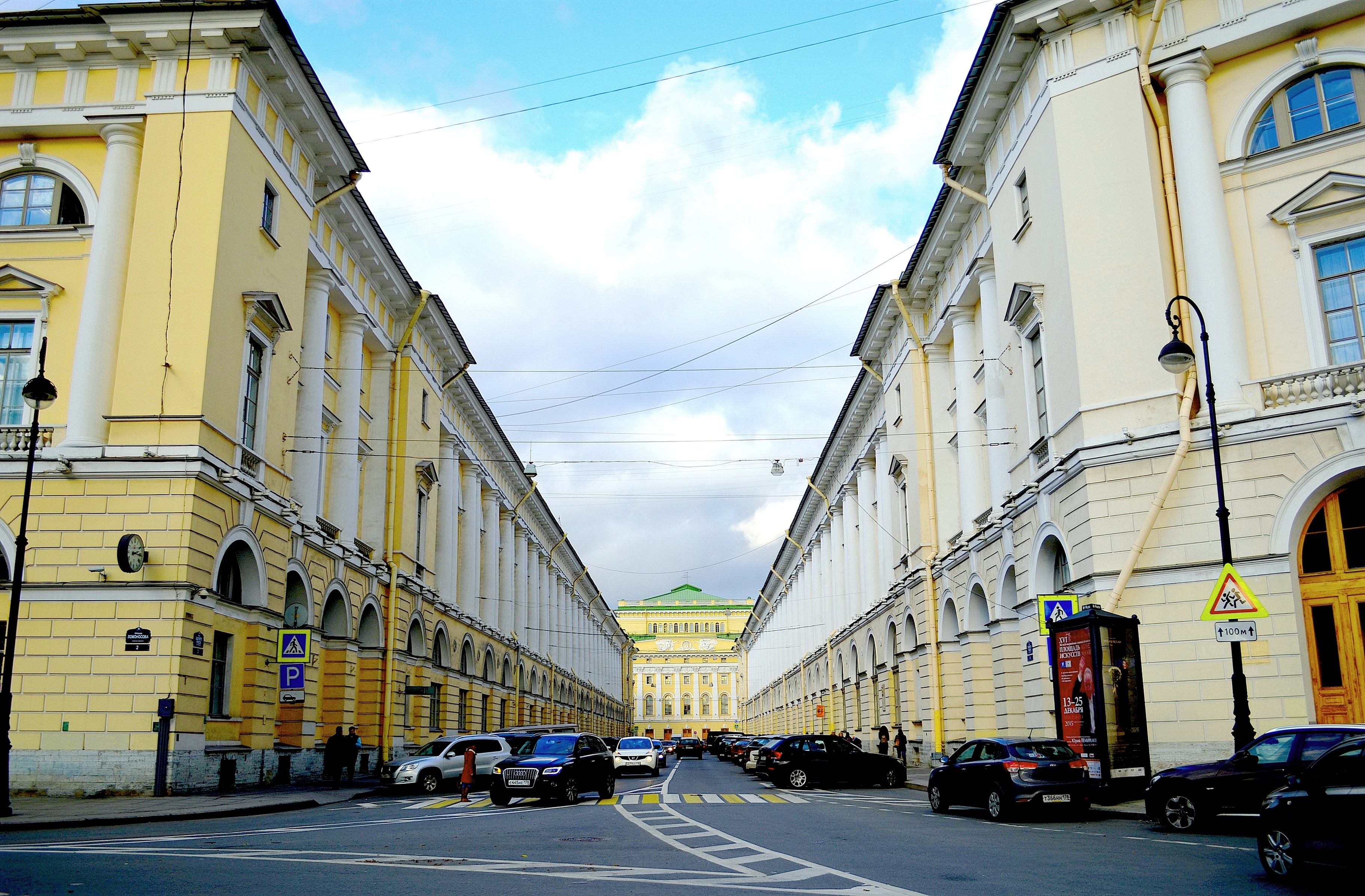 Фото зодчего росси