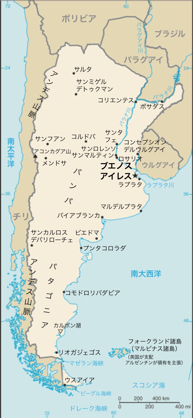 アルゼンチンの都市の一覧 Wikipedia