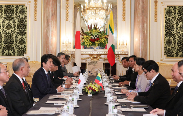 File:Aung San Suu Kyi visited Japan 2016 (4).jpg