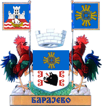 File:COA Barajevo (big).gif