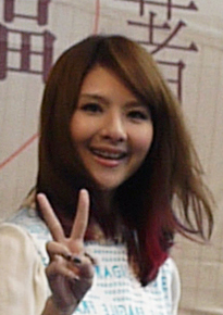 Claire Kuo (2013, cropped).jpg