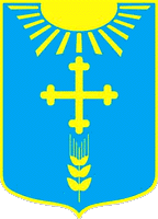 File:Coat of Arms of Okhtyrka Raion.png