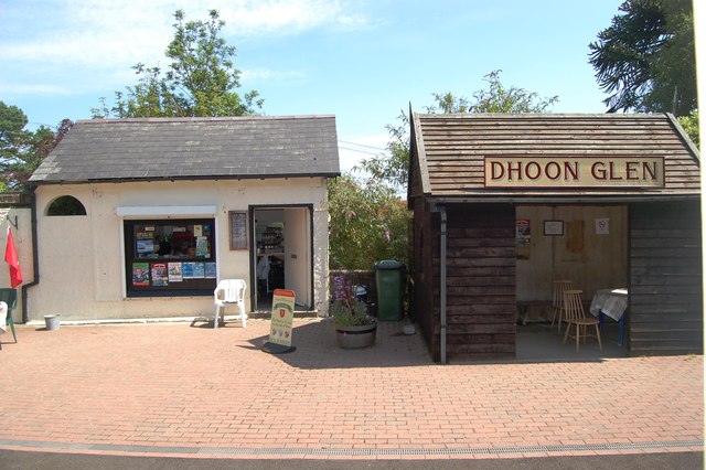 Dhoon Glen Station and shop (geograph 2539112)