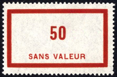 File:French Timbres Fictifs training stamp 1945 Sans Valeur 50 brown-red, Yvert F59.jpg