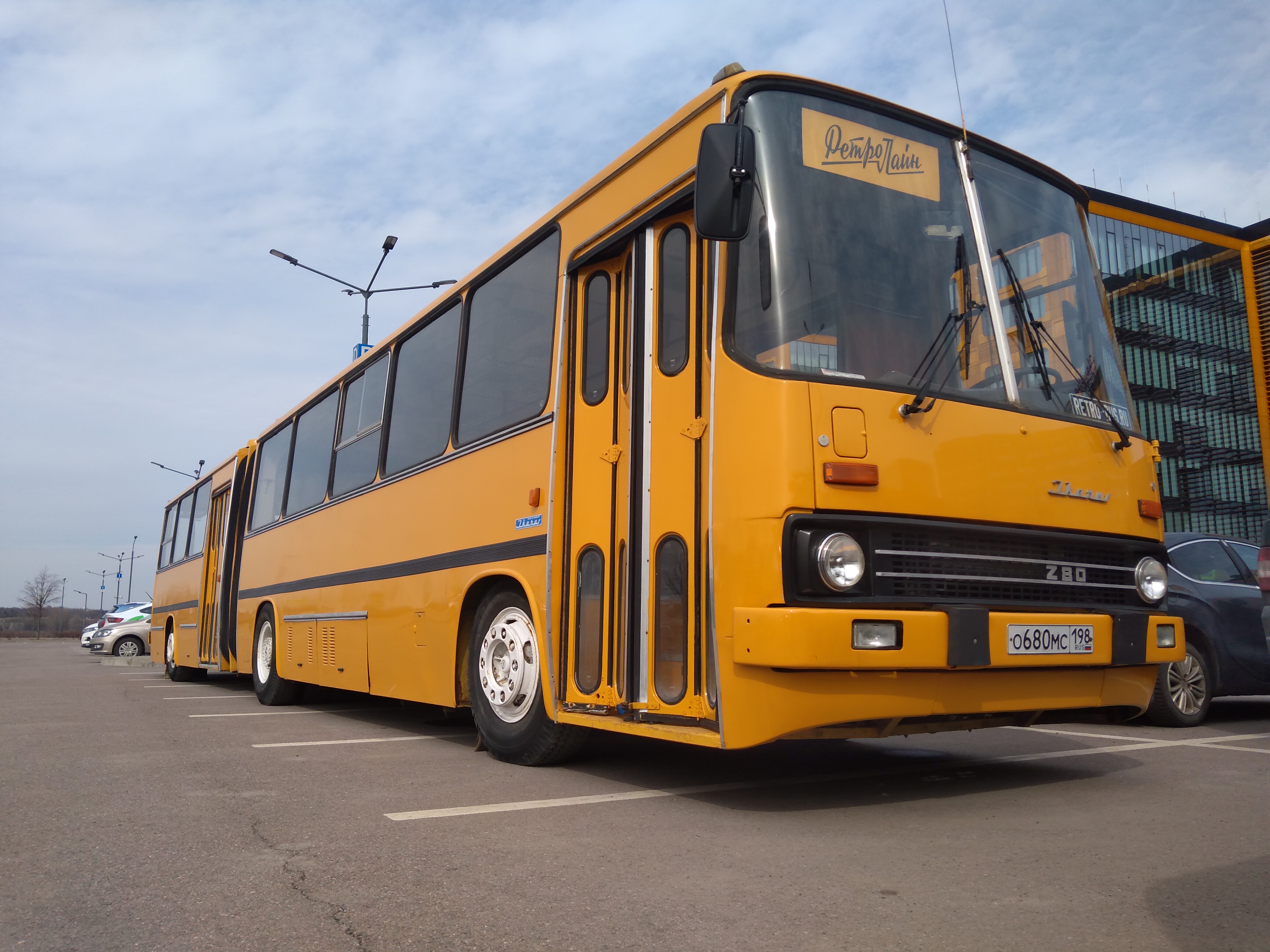 File:Ikarus280EastBerlin.jpg - Wikimedia Commons