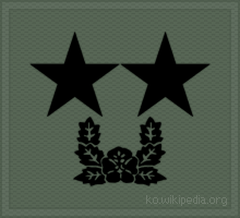 File:KA insignia (cloth) Major General.gif