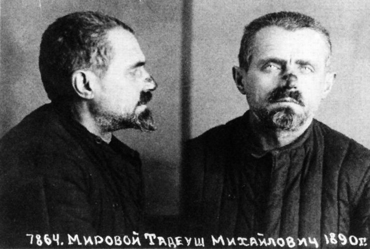 File:Karaszewicz-Tokarzewski-NKVD.jpg