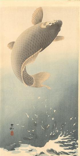 File:Koson - leaping-carp.jpg