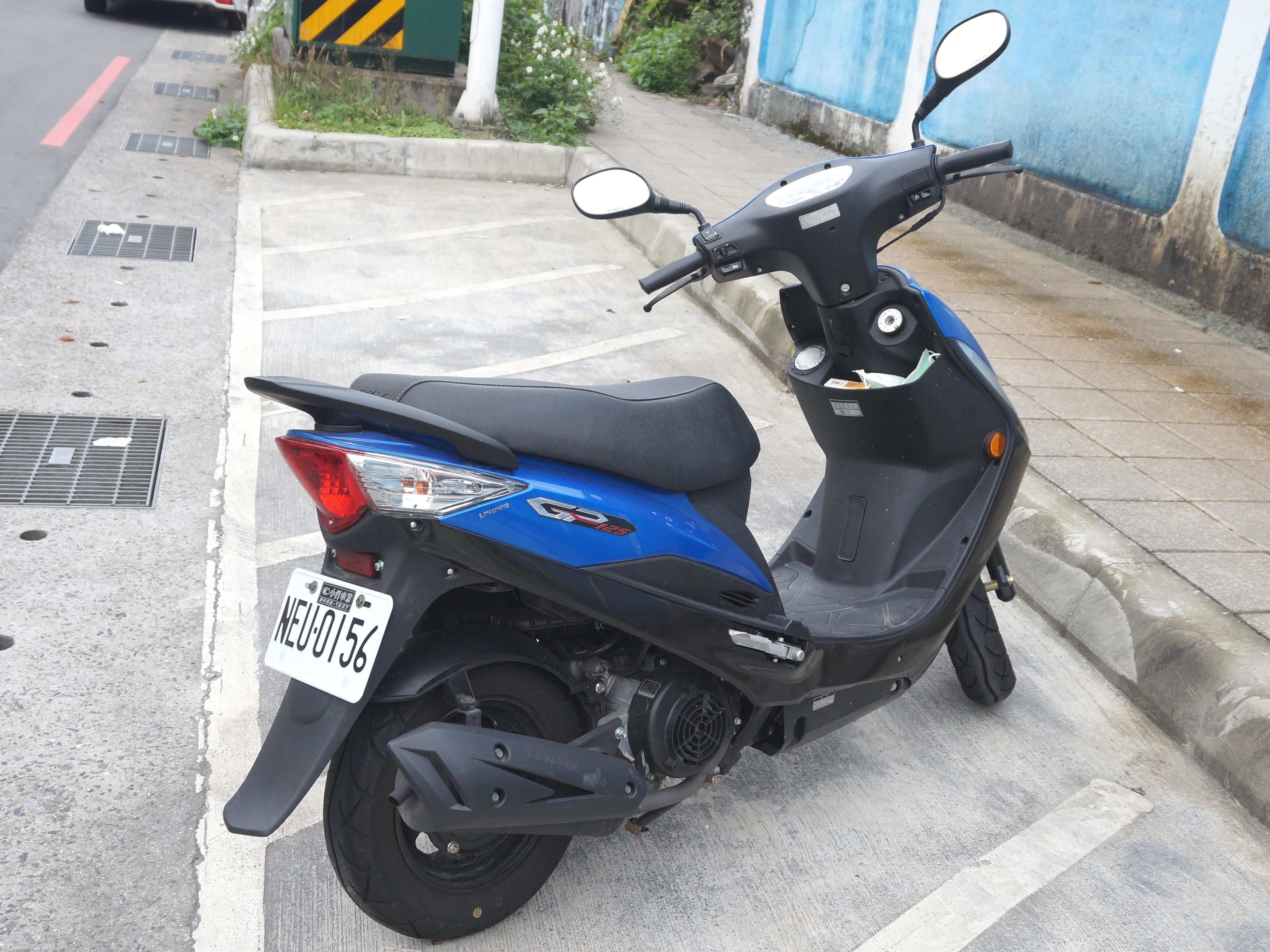 Kymco visa r 50