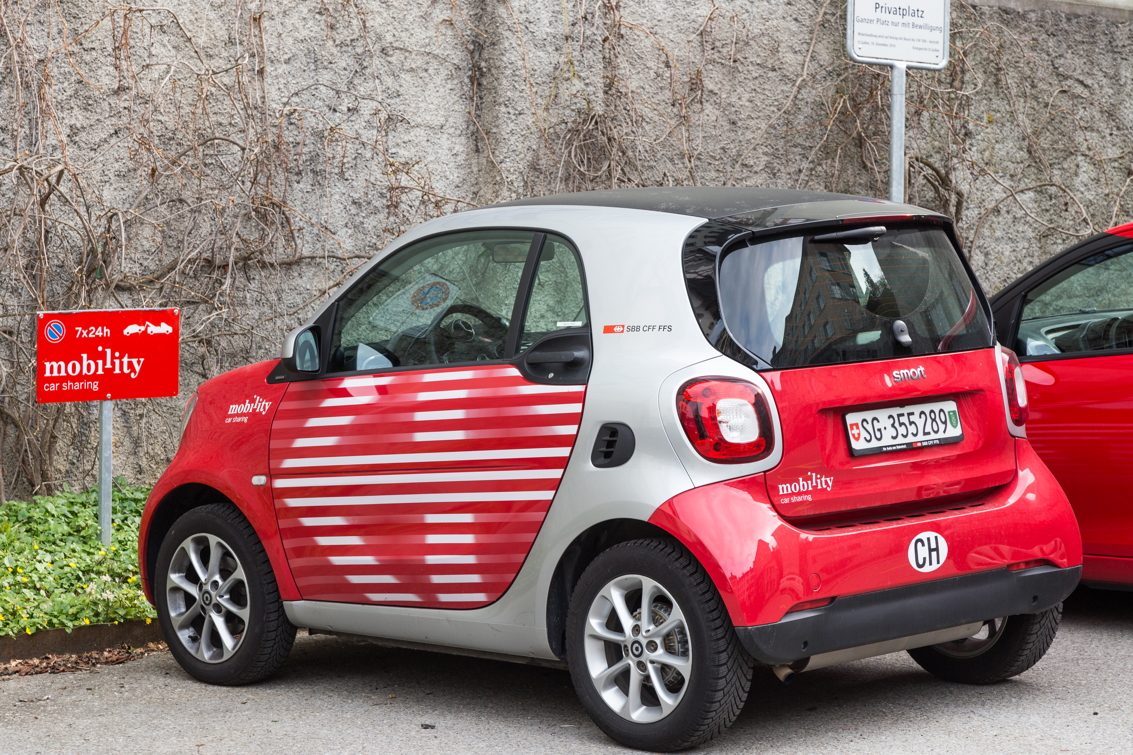 Smart Fortwo каршеринг