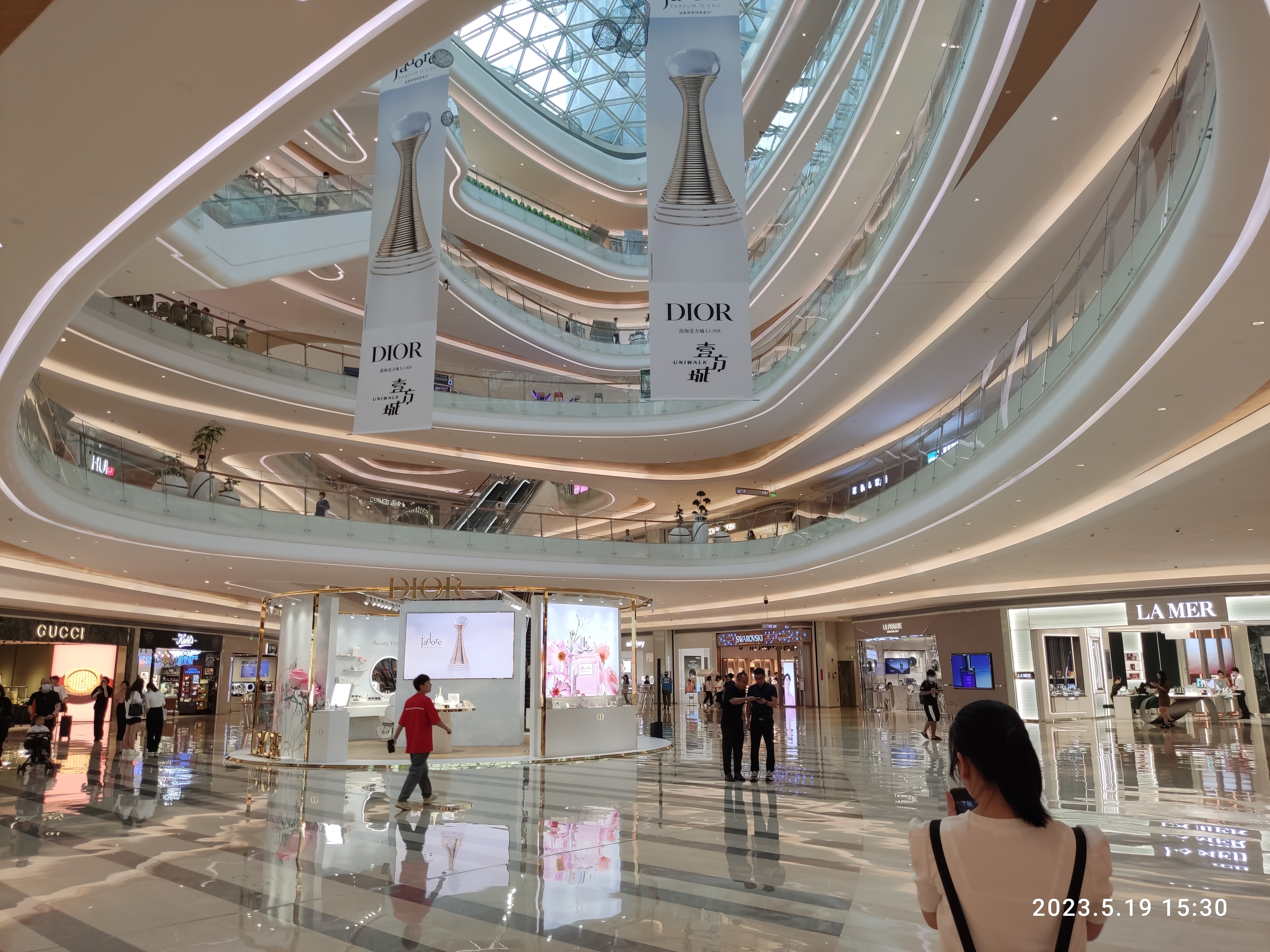 Iapm Shopping Mall - All You Need to Know BEFORE You Go (with Photos)