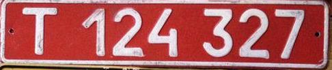 File:Soviet Union diplomatic T license plate.jpg