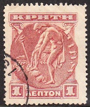 <span class="mw-page-title-main">Postage stamps and postal history of Crete</span>