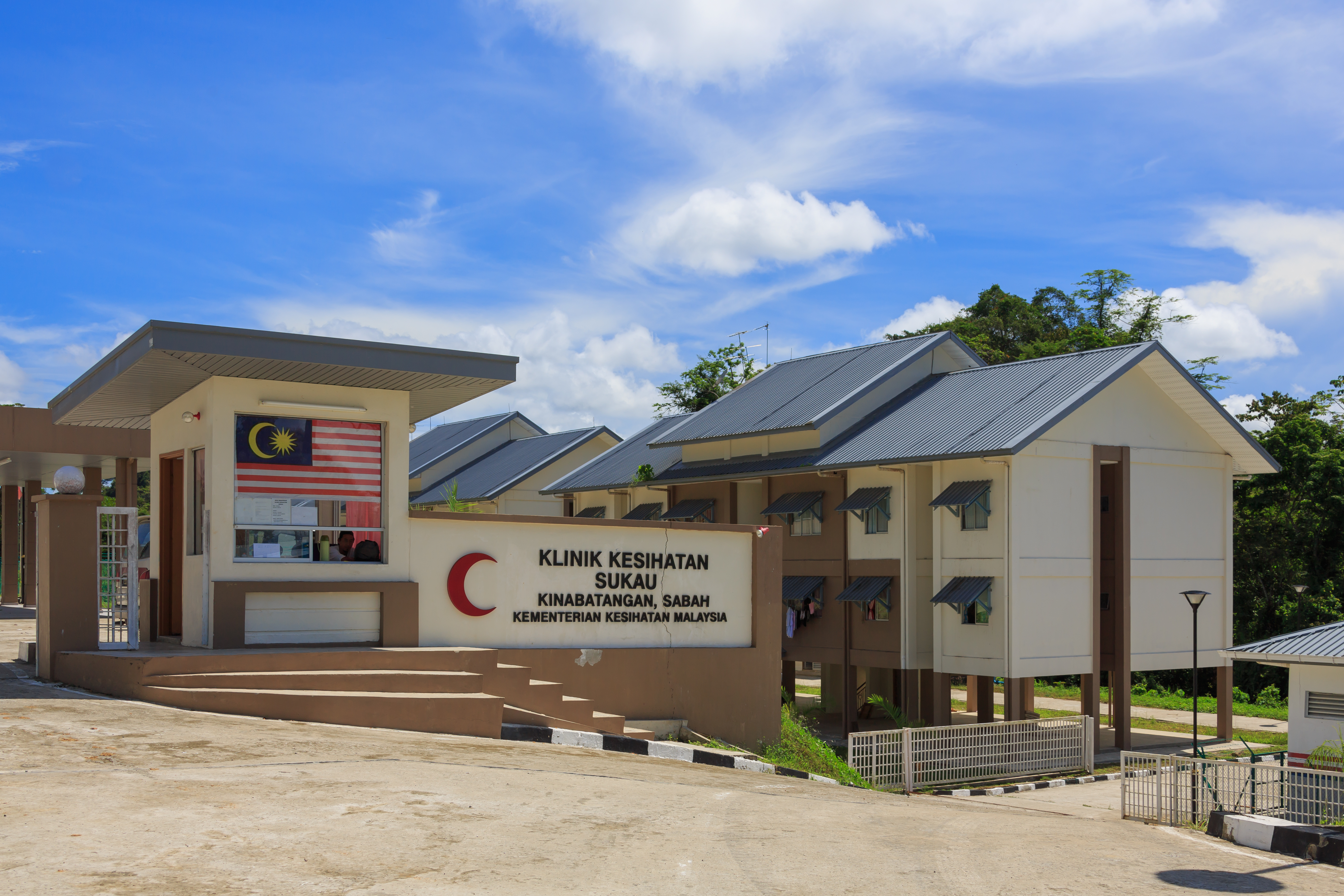 File Sukau Sabah Klinik Kesihatan Sukau 02 Jpg Wikimedia Commons