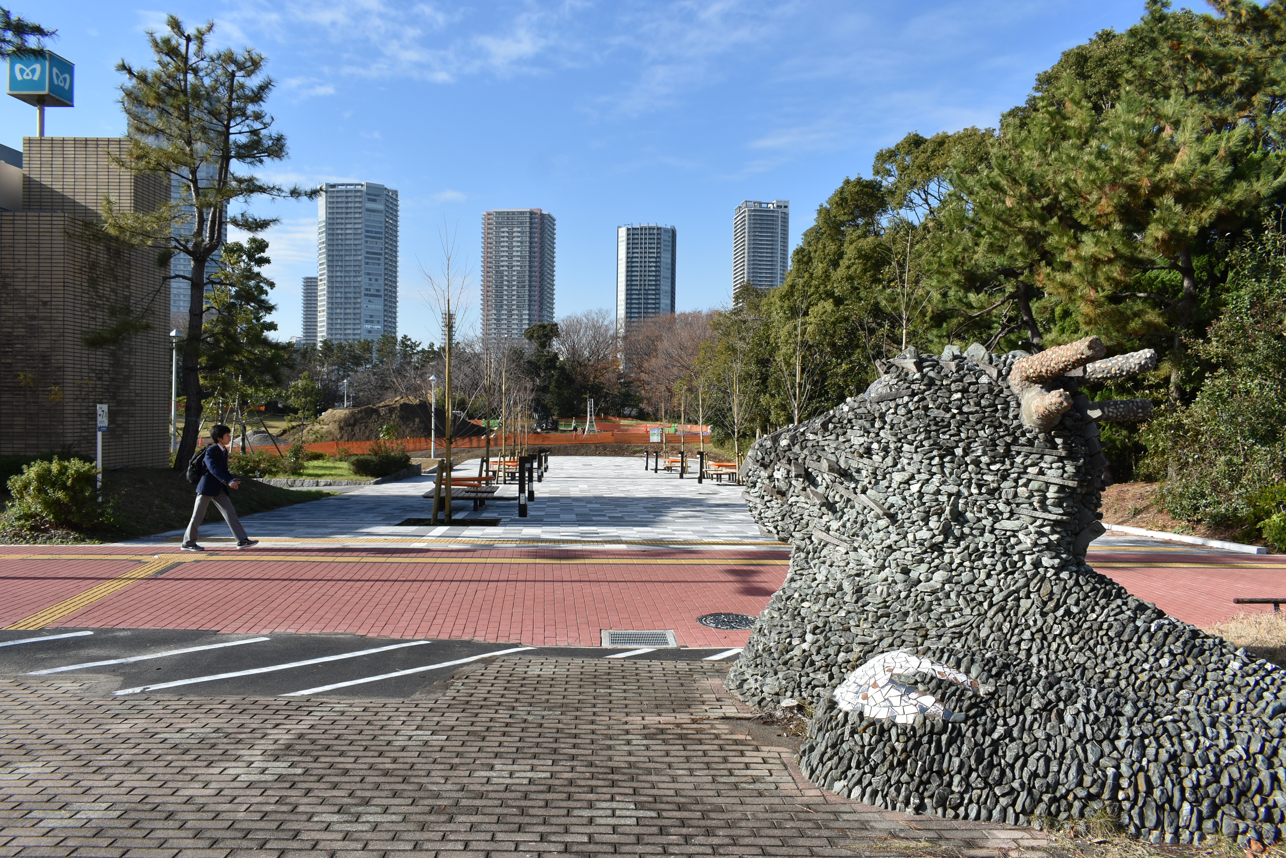 臨海 公園 晴海