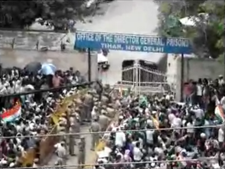 Tihar Jail-avatar