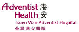 File:Tsuen Wan Adventist Hospital logo.png