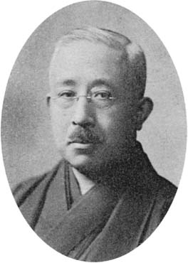 Viscount Mr. Nagakage Okabe, Councilor of the Japan-China Educational Association.jpg