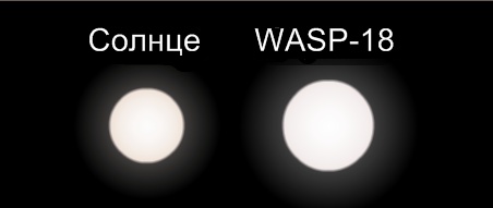 File:WASP-18.jpg