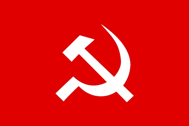 File:Workers Party of Bangladesh Flag.jpg