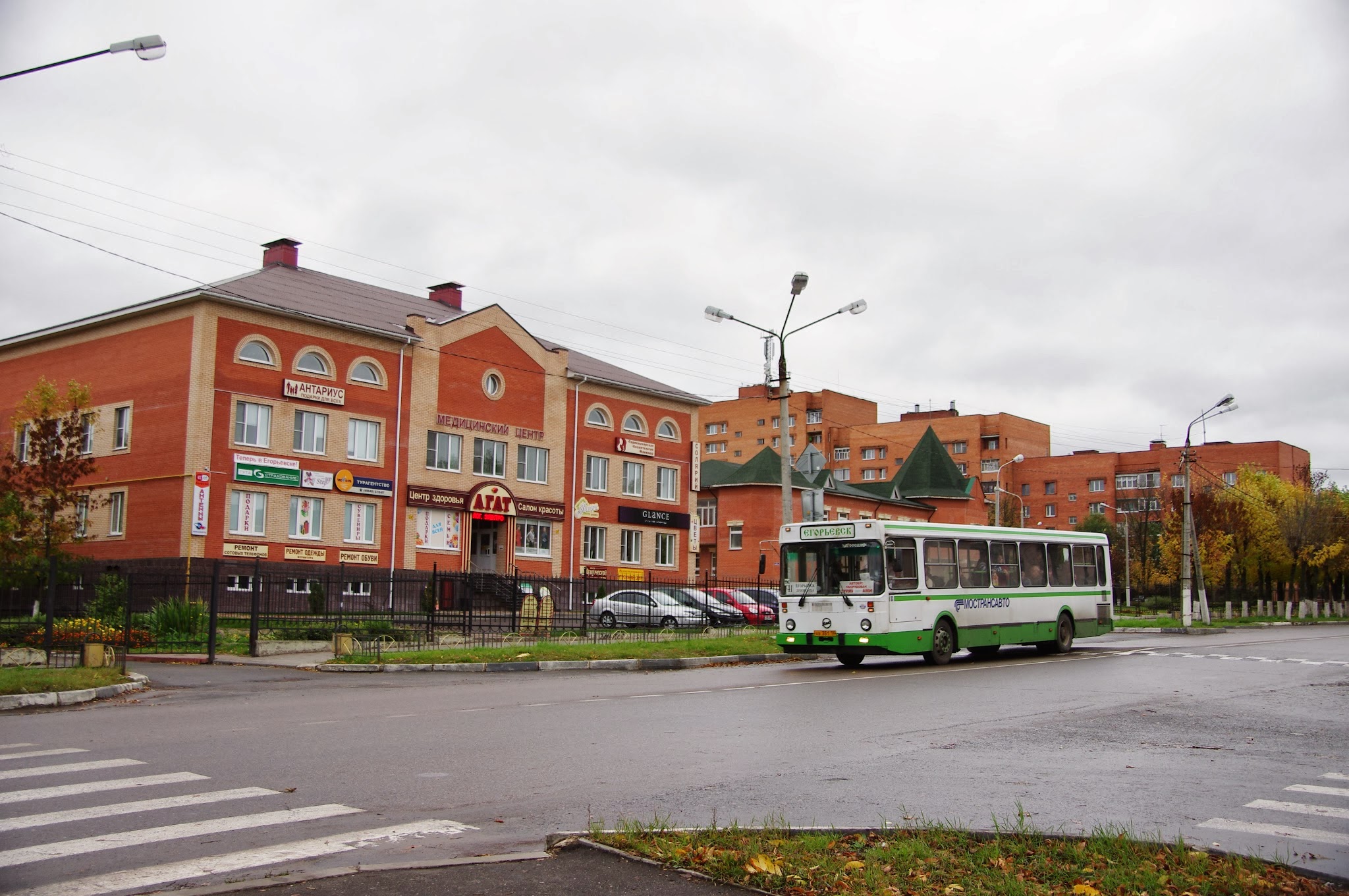 Нова московская область