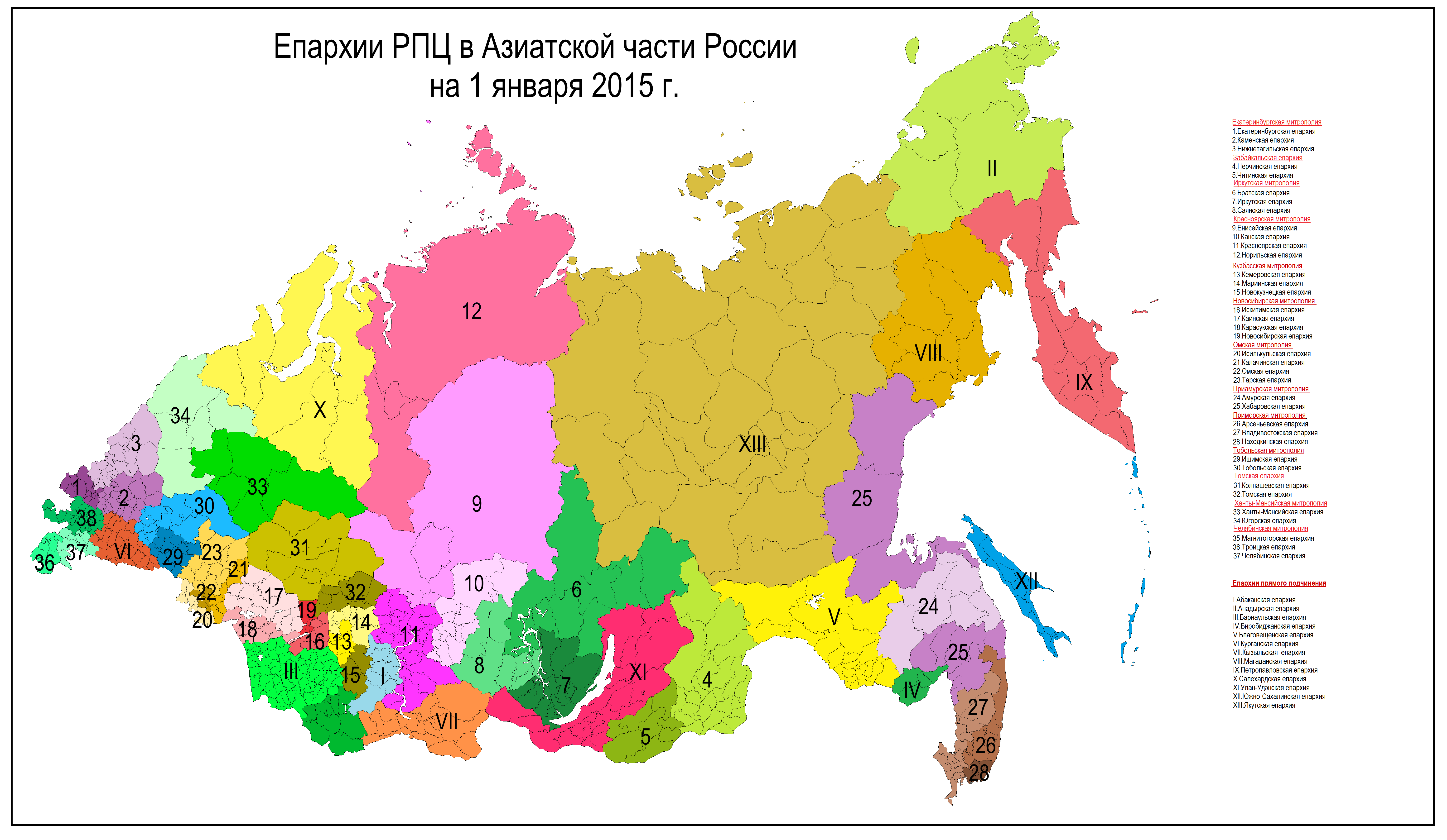 Административная карта европейской части россии с областями