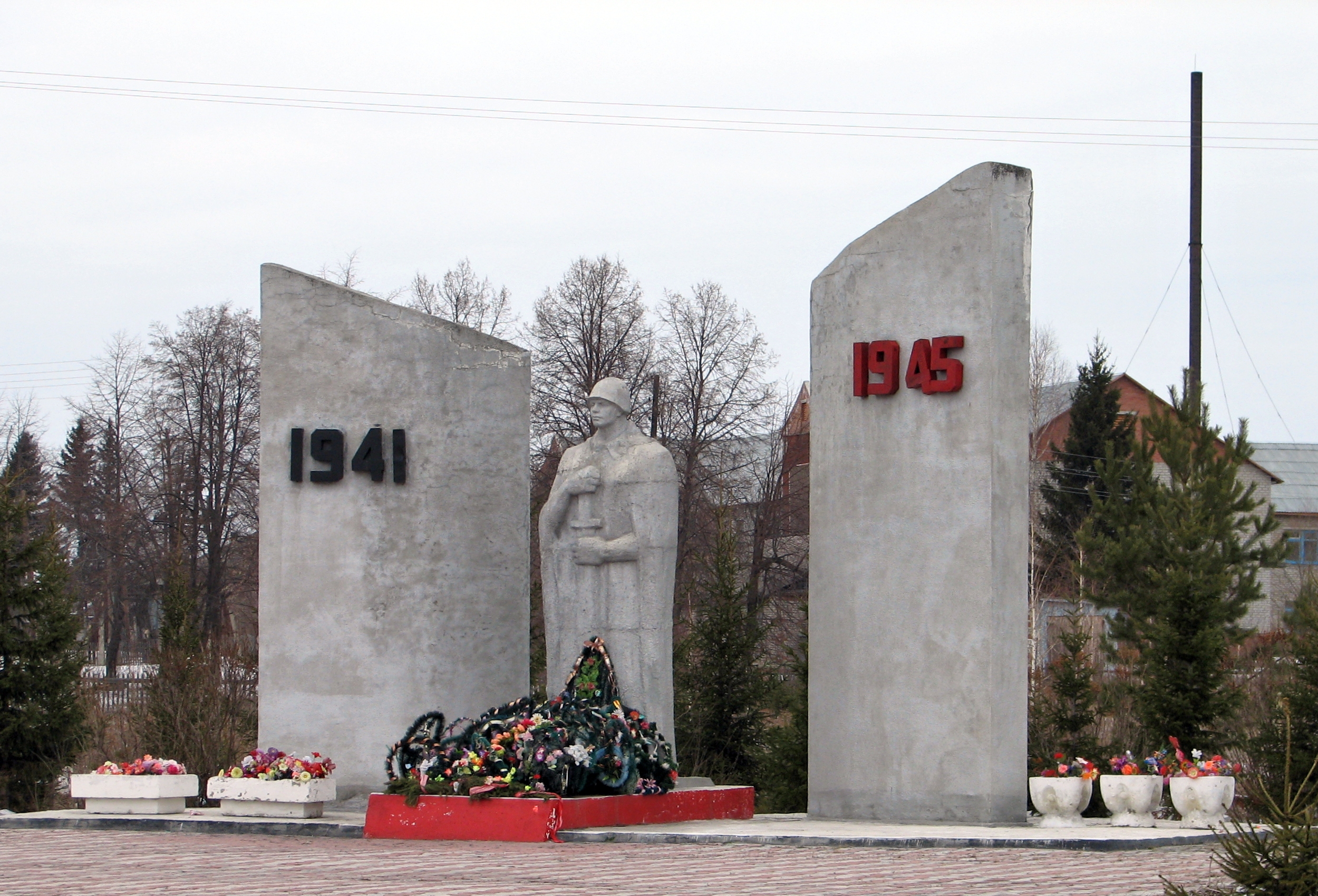 Погода знаменское омская область на 10 дней