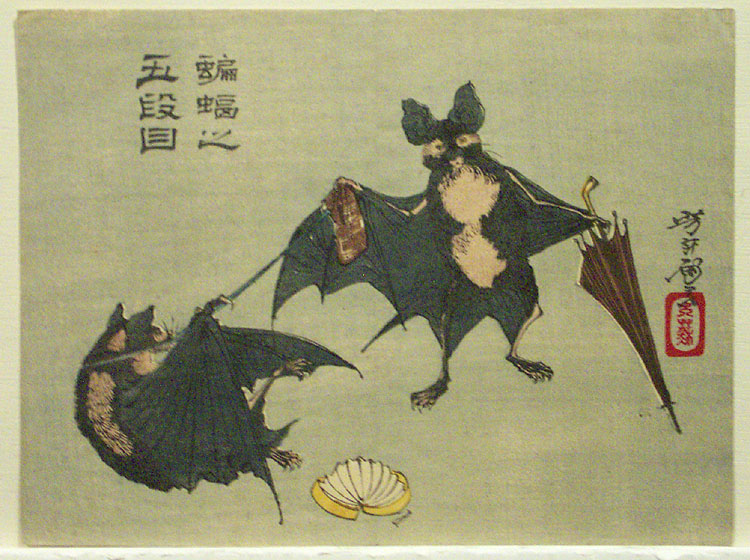 File:Bats in the Fifth Act of Chūshingura, from the series Yoshitoshi ryakuga (Sketches by Yoshitoshi) - Vanderbilt Fine Arts Gallery - 1992.092.jpg