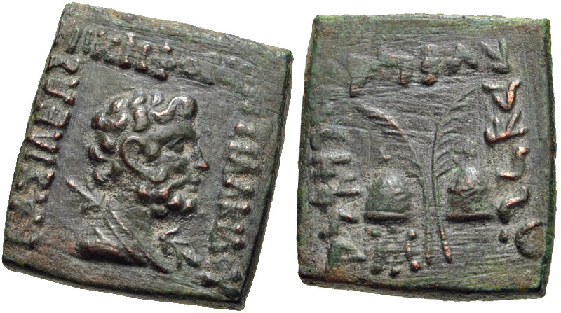 File:Coin of Antialkidas showing head of Zeus.jpg