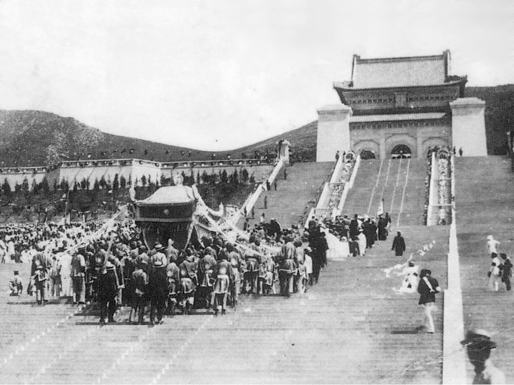 File:Funeral of Sun Yat-sen 01.jpg